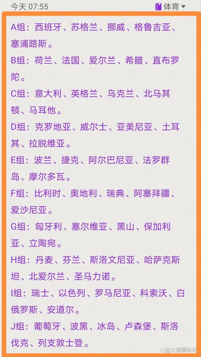 泽林斯基已经拒绝了来自那不勒斯的续约报价，这一点令那不勒斯球迷感到担心，因为他是球队的领袖之一。